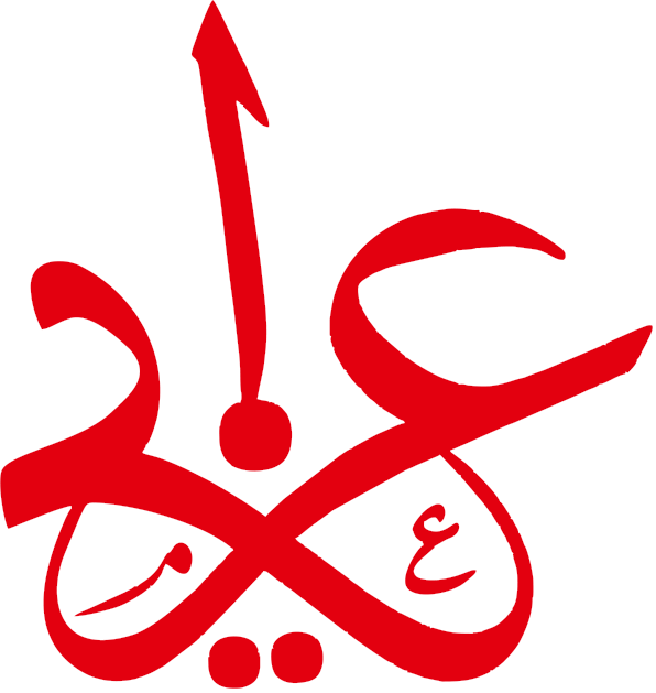 تطبيق مطعم عزايم